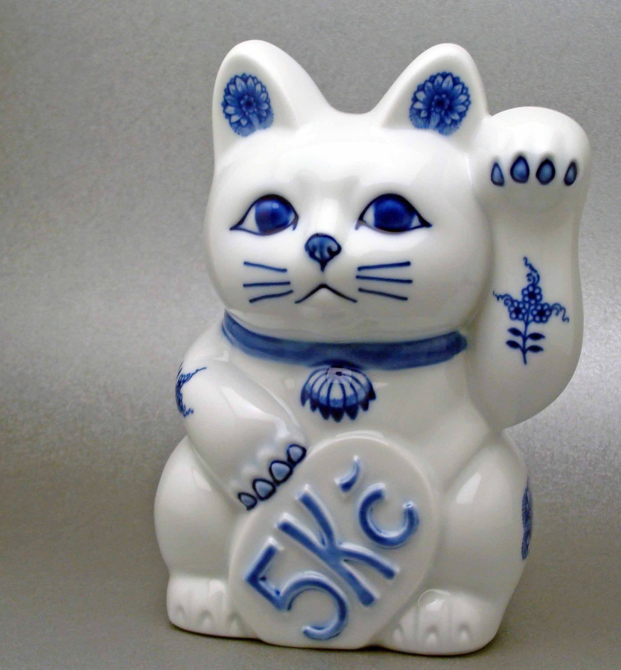 Amazon.co.jp: ブルーオニオン 招き猫(左手)人・縁を招く招福猫 まねき